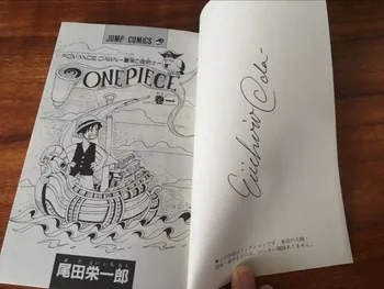 Parte, semnat Eiichiro Oda autograf de la el O BUCATĂ J-pop transport gratuit 072018