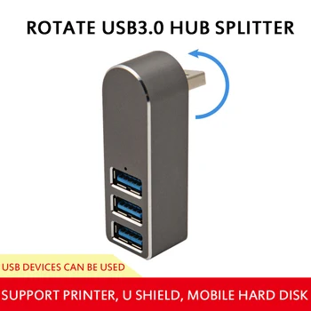 Patru porturi Rotative USB3.0 HUB Splitter USB 4-port Hub Extender USB Splitter Nu Ocupă Spațiu de Interferențe radio
