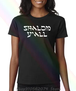 Paștele evreiesc ebraică Shabbat Shalom Yall Scurt-Maneca Unisex Lavabile Refolosibile Femei T-shirt, Cu
