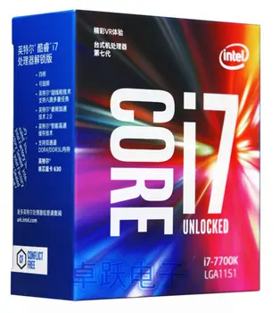 PC Intel Core seria 7 Procesor I7 7700K I7-7700K Cutie procesor CPU LGA 1151-teren FC-LGA 14 nanometri Quad-Cor transport gratuit