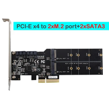 PCI e sata Card de Expansiune m2 sata ssd pci e adaptor PCI-e pentru SATA3.0/unitati solid state M2 Interfață de Expansiune Card de Controler pentru desktop-uri