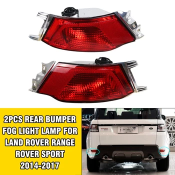 Pcmos 2 buc Bara Spate de Ceață Lampa de Lumina Pentru Land Rover Range Rover Sport L494-2017 Chiar Mașina la Stânga Lumină de Asamblare Nou