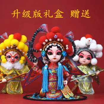 Peking Opera Păpușă Marionetă Decor Ediție Desene Animate Surd Afacerilor Externe De Peste Mări Cadouri De Companie Magazin De Suveniruri Statui