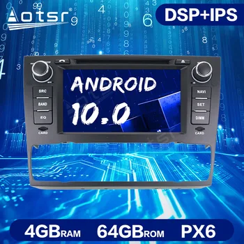 Pentru BMW E90 E91 E92 E93 Seria 3 2005-2012 Android Radio Auto Multimedia Audio Navigatie GPS PX6 4GB+64GB Auto Stereo Unitatea de Cap