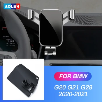 Pentru BMW G20 G21 G28 Seria 3 325 2020 2021 Masina Telefon Mobil Titularul Greutate Suport GPS de Aerisire de Montare Suport de Navigare