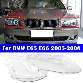 Pentru BMW seria 7 E65 E66 730 750 760 2005-2008 Mașina din față Transparentă abajur Auto Faruri Lentile de sticlă Acoperi Lumina Caz