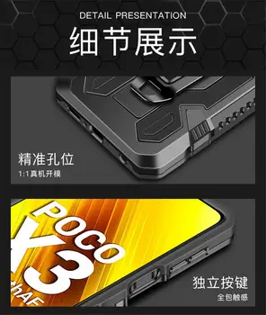 Pentru Coques Caz Huawei Y9A Y9 O Y8P de Lux Armura Hibrid Centura Clip Shell, rezistenta la Socuri Cover Pentru Huawei Y9 Y6 Pro Y5 2019 Sta Etui