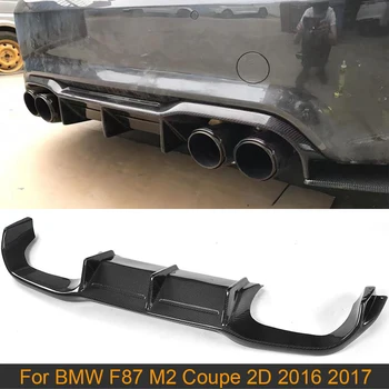 Pentru F87 M2 Auto Bara Spate Difuzor Spoiler pentru BMW F87 M2 Coupe 2 Usi 2016 2017 Difuzor Spate din Fibra de Carbon / Negru FRP