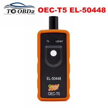 Pentru GM/Opel Auto TPMS Resetare Instrument OEC-T5 EL50448 EL 50448 Auto monitorizare a Presiunii în Anvelope Senzor Instrument Pentru GM Serie de Vehicule