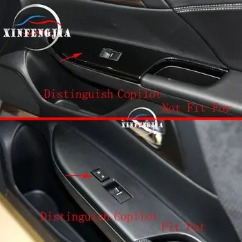 Pentru Honda Accord 13-17 4x Fibra de Carbon de Culoare Portiera Cotiera Usa Fereastra Ridicați Panoul Decora Capacul ornamental