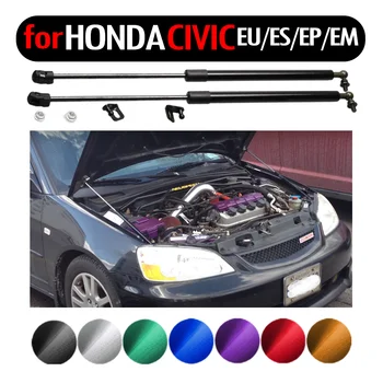 Pentru Honda Civic 7 (EU/ES/EP/EM) 2001-2005 Capota Fata Capota Modifica Gaz Bare Lift Suport Arcuri Amortizor de Șoc fibra de carbon