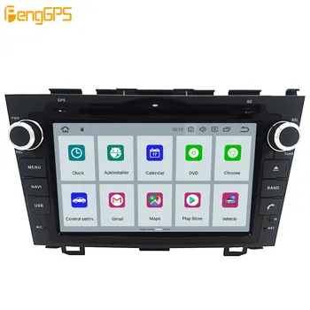 Pentru Honda CRV CR-V 2006-2011 Android 9.0 px5 DSP Car multimedia DVD Player, GPS, Radio Navigație GPS Video stereo unitatea de Cap