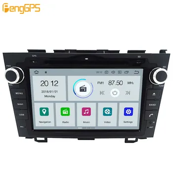 Pentru Honda CRV CR-V 2006-2011 Android 9.0 px5 DSP Car multimedia DVD Player, GPS, Radio Navigație GPS Video stereo unitatea de Cap
