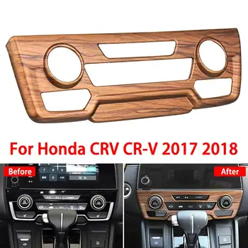 Pentru Honda CRV CR-V 2017-2019 Piersici Cereale Lemn Consola centrala CD Capacul Panoului Ornamental