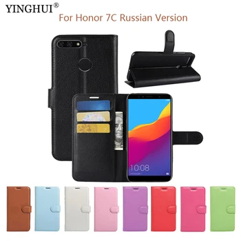 Pentru Huawei Honor 7C Versiunea rusă Caz de 5,7 inch de Inalta Calitate din Piele PU Caz Suport Book Flip Style Telefon Mobil Cazuri