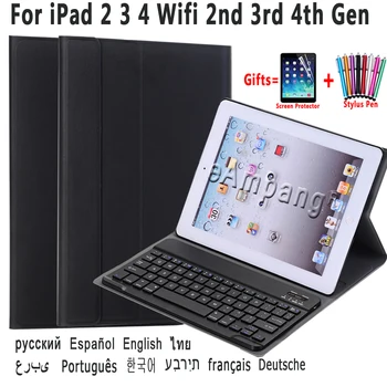 Pentru iPad 2 3 4 Wifi 2-a 3-a 4-a Generație 9.7 A1460 A1430 A1395 Caz cu Tastatura Detasabila Bluetooth din Piele Pu de Acoperire Coajă