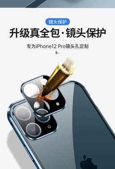 Pentru iphone 12 Pro Max Magnetice Caz Dublu-side Sticla de Caz pentru iphone 12 Mini-Metal Bara de protecție cu Lentile aparat de Fotografiat de Film