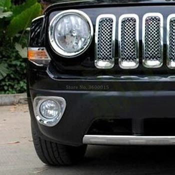 Pentru Jeep Patriot 2011-2016 2017 Chrome De Ceață Față Lampă Lumina Foglight Capac Ornamental De Decorare Cadru Exterior Accesorii Auto