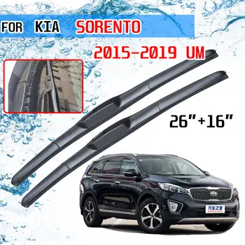Pentru KIA Sorento 2016 2017 2018 2019 Sorento Prim-UM MK3 Accesorii Fața lamela Ștergătorului de Parbriz Perii pentru Mașini U J Cârlig