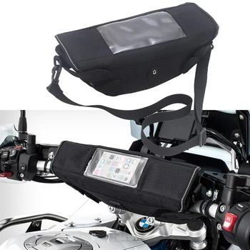 Pentru KTM, Honda, Yamaha, Suzuki, Kawasaki, BMW, Ducati, Aprilia si cutie pentru depozitare geanta de ghidon motocicleta impermeabil geanta de voiaj