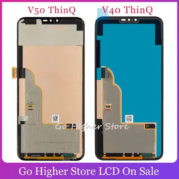 Pentru LG V50 ThinQ / V40 ThinQ Display LCD Touch Screen Digitizer Sticla Înlocuirea Ansamblului