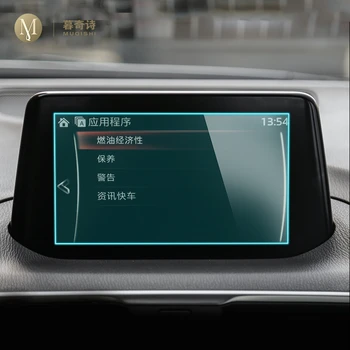 Pentru Mazda 3 Axela 2017 2018 2019 Mașină de navigare GPS film LCD cu ecran de sticla folie protectoare Anti-zero Filmul Accesorii