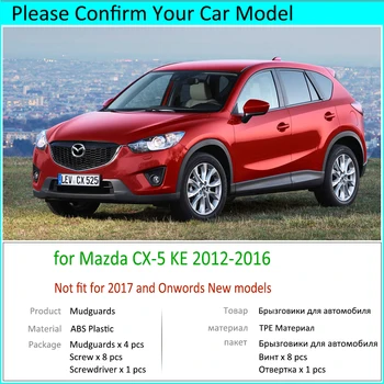 Pentru Mazda CX-5 CX5 CX 5 KE 2012 2013 2016 Aripile apărătoare de noroi Aripa Paznici Stropi de Noroi Placare Accesorii Auto