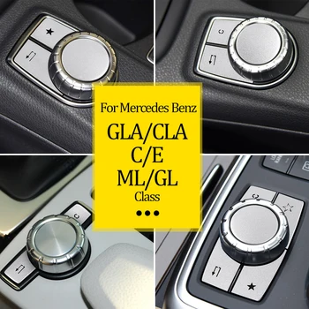 Pentru Mercedes-Benz a B C E-ClassCLA GLA, GLK MLGL W204W212 W176W246X204 aliaj de Aluminiu Consola multimedia buton de comutare buton capac