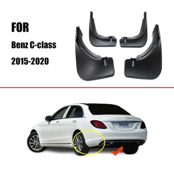 Pentru Mercedes-Benz C-Class C-Class W205~2020 Fender Garda Mud Flaps Noroi, Accesorii Benz C180 C200 C260 C300 Apărători De Noroi