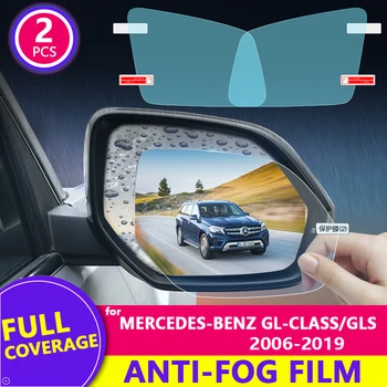 Pentru Mercedes-Benz GL-Class / GLS-Clasa （X164 X166) 2006-2019 Oglinda Retrovizoare Film Anti-Ceață Oglindă Auto Autocolant Accesorii Auto