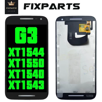 Pentru Motorola Moto G3 G 3rd Gen XT1544 XT1550 XT1540 XT1541 XT1543 Display LCD Touch Ecran Digitizor de Asamblare Pentru Moto G 2 G2