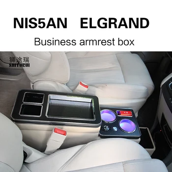 PENTRU Nissan Elgrand (E51) [2002-2010] rand fata balustrada box set general de afaceri cotiera centrală Afaceri magazin auto Mobil