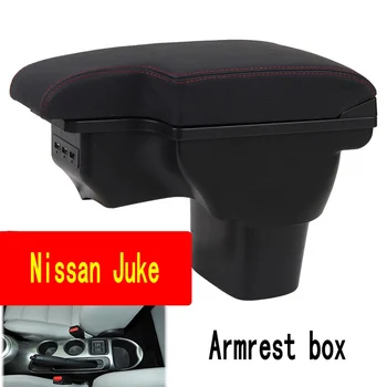 Pentru NISSAN juke cotiera cutie Infiniti ESQ armres cutie auto interior modificarea dedicat esq reîncărcabilă USB telescopic