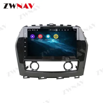 Pentru Nissan Maxima A36 - 2020 Radio Auto Multimedia Player Video de Navigare GPS Android 10.0 2 Din Stereo Recorder Unitate Cap