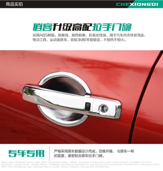 Pentru Nissan Qashqai 2007 2008 2009 2010 2011 2012 2013 Prima Generație de Styling Auto ABS Cromat Mâner de Ușă Acoperi Ornamente Decor