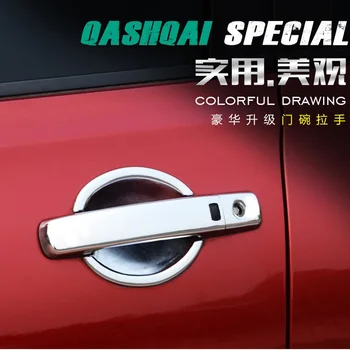 Pentru Nissan Qashqai 2007 2008 2009 2010 2011 2012 2013 Prima Generație de Styling Auto ABS Cromat Mâner de Ușă Acoperi Ornamente Decor