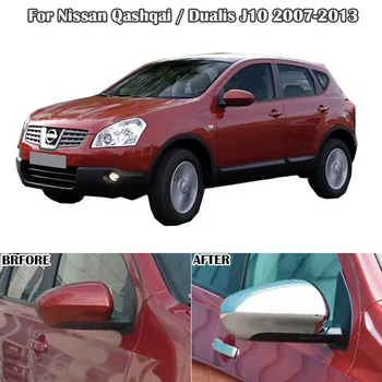 Pentru Nissan Qashqai/ Dualis /+2 2007 2008 2009 2010 - 2013 Chrome Usi Laterale Oglinda retrovizoare Capac Turnare Cadru Trim Styling