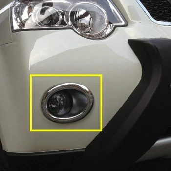 Pentru Nissan X-Trail T31 2011 2012 2013 Chrome Lămpii De Ceață Față Lampă Capac Ornamental Foglight Turnare Se Decoreaza Rama Protector Decor
