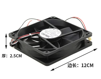 Pentru NMB 4710kl-05w-b59 4710kl-05w-b50 12025 24V 0.38 o opri alarma convertizor de frecvență de răcire ventilator de 12cm