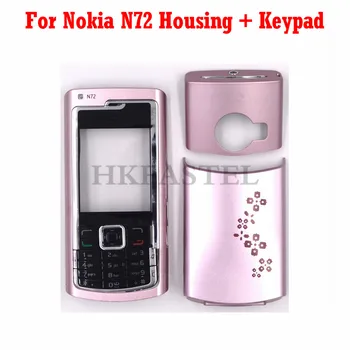 Pentru Nokia N72 telefon Mobil Nou Față de Locuințe Cu Spate baterie capac usa + Tastatura engleză