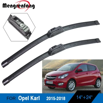 Pentru Opel Karl Auto Parbriz, Ștergător Din Cauciuc Moale Fara Rama Lamele Ștergătoarelor De Styling 2016 2017 2018