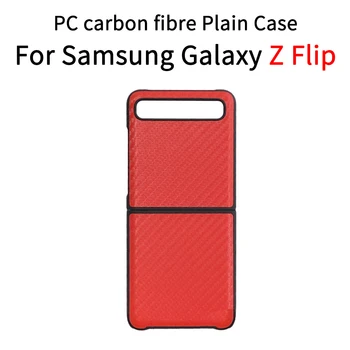 Pentru Samsung Galaxy Z Flip Caz De Fibră De Carbon Caz