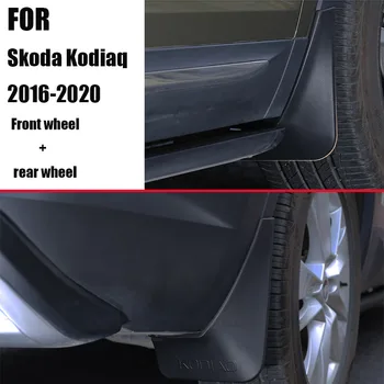 Pentru skoda kodiaq 2018-2020 auto accesorii auto aripa stropi de noroi noroi apărătorile flapsuri fata spate noroi clapeta de paznici
