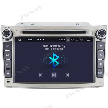 Pentru Subaru Legacy Outback 2009-Android 10.0 4GB+64GB Radio Auto Navigatie GPS Auto Stereo Capul Unitate Multimedia Player PX6