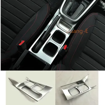 Pentru Suzuki Vitara 2016 2017 2018 2019 Mașină Capacul Stick-ABS Cromat Interior Interior Schimbare de Mijloc Stand Padele Cupa Comuta Cadru Trim