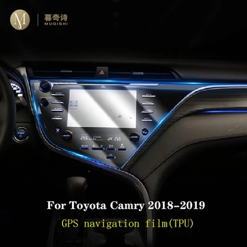 Pentru Toyota Camry 2018-2020 Mașină de navigare GPS folie de Protectie ecran LCD TPU folie de Protectie Ecran Anti-zero film Dotari