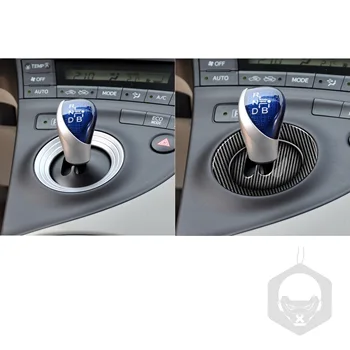 Pentru Toyota Prius XW30 ZVW30 ZVW35 2009-Fibra de Carbon Cutie de Viteze Panou Capacul Bazei Trim Schimbator Introduce Accesorii Auto