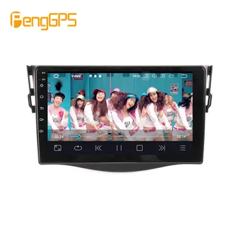Pentru Toyota RAV4 Android Radio 2006 - 2012 Car Multimedia Player Stereo PX6 Audio Navigatie GPS Cap unitate Autoradio IPS 2.5 D DSP