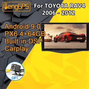 Pentru Toyota RAV4 Android Radio 2006 - 2012 Car Multimedia Player Stereo PX6 Audio Navigatie GPS Cap unitate Autoradio IPS 2.5 D DSP