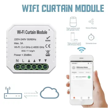 Pentru Tuya de Viață Inteligentă WiFi Cortina Modul Comutator pentru Roller Shutter Orb Motor Smart Home Pentru Google Acasa